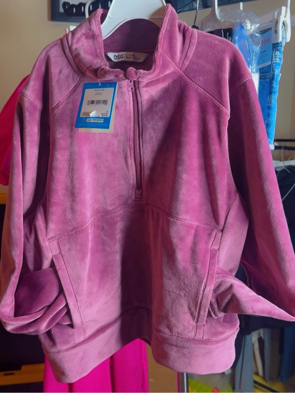DSG Girls’ Velour Fleece 1/2 Zip Pullover Large (14) - Rose Coffee